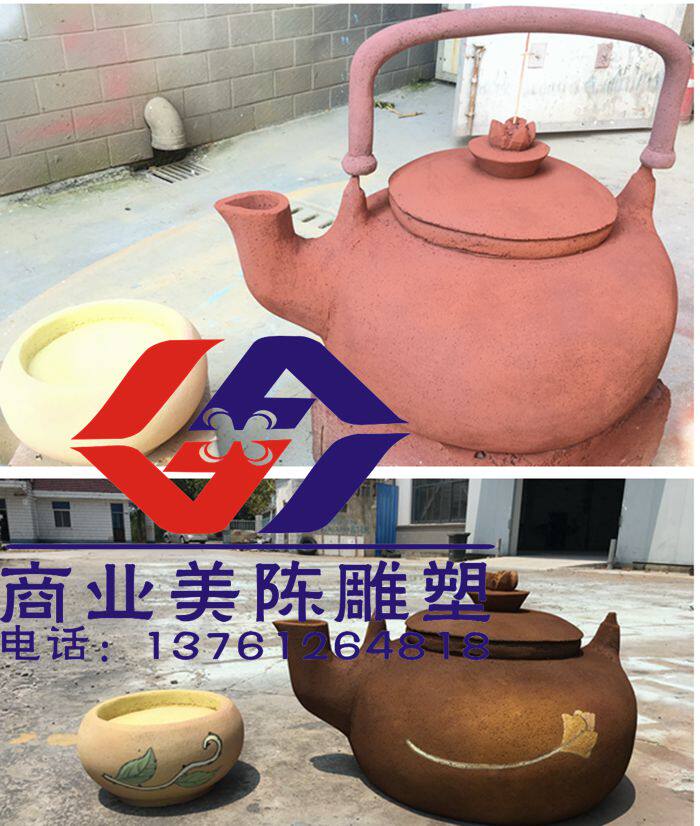 teapot glass foam Sculpture prop Wedding celebration stage Scenery customized Business activity Sen family Mushroom weddingin the Festive supplies/Gift , Wedding Themes/Props , Wedding Booth/Wedding pavilion door  category - from Buy2taobao.com to provide professional Taobao agent buy service