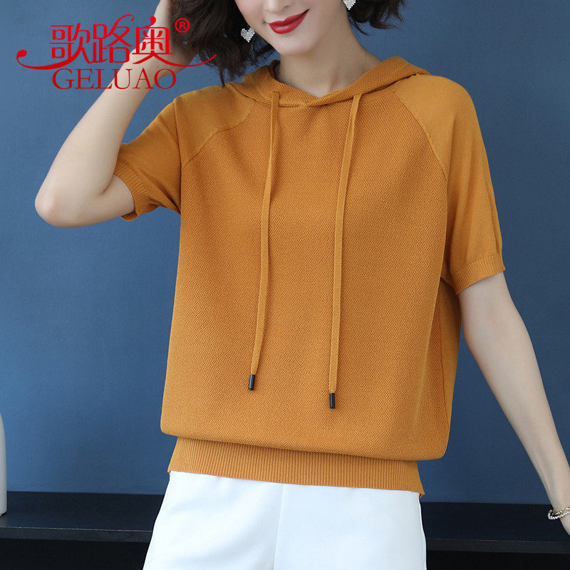 短袖t恤女打底衫夏装2020新款薄连帽卫衣短款冰丝针织衫宽松T恤