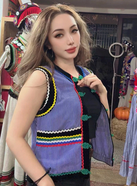 米娜同款傈僳族服装女款马甲 私人高端定制 民族服装批发