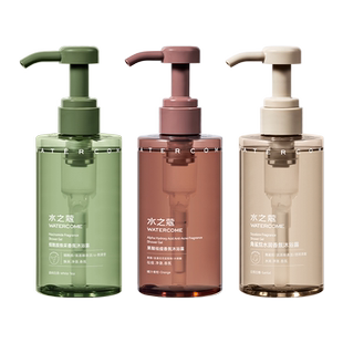 水之蔻香氛果酸沐浴露软化角质清洁滋润保湿持久留香女士官方正品