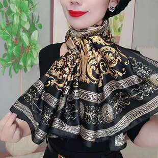 女士围巾长款缎面仿真丝加长披肩紫金花蚕丝缎抖音同款