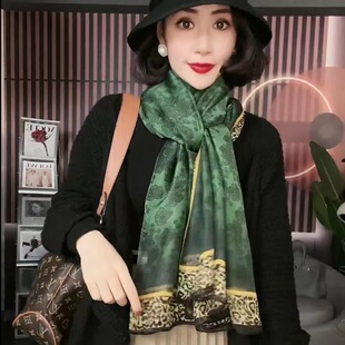【祖母绿豹纹】优柔纱丝巾女主播同款时尚大纱巾墨绿豹纹披肩围巾