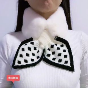 毛毛领仿兔毛小领巾针织交叉围脖保暖冬季款时尚领子防寒波点围巾