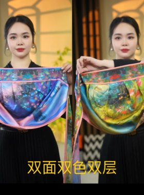 【双层双色丝巾帽】春夏新款缎面防风防晒旅游遮阳飘带一体丝巾帽