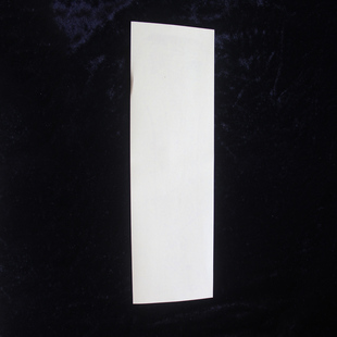 万圣节道士黄纸僵尸黄纸道士黄纸平安符黄纸道士手拿用品道具