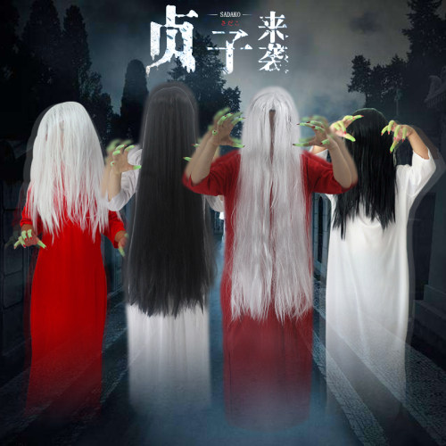 新品万圣节扮鬼女鬼衣服贞子服装红色密室L剧本杀恐怖白色鬼服假