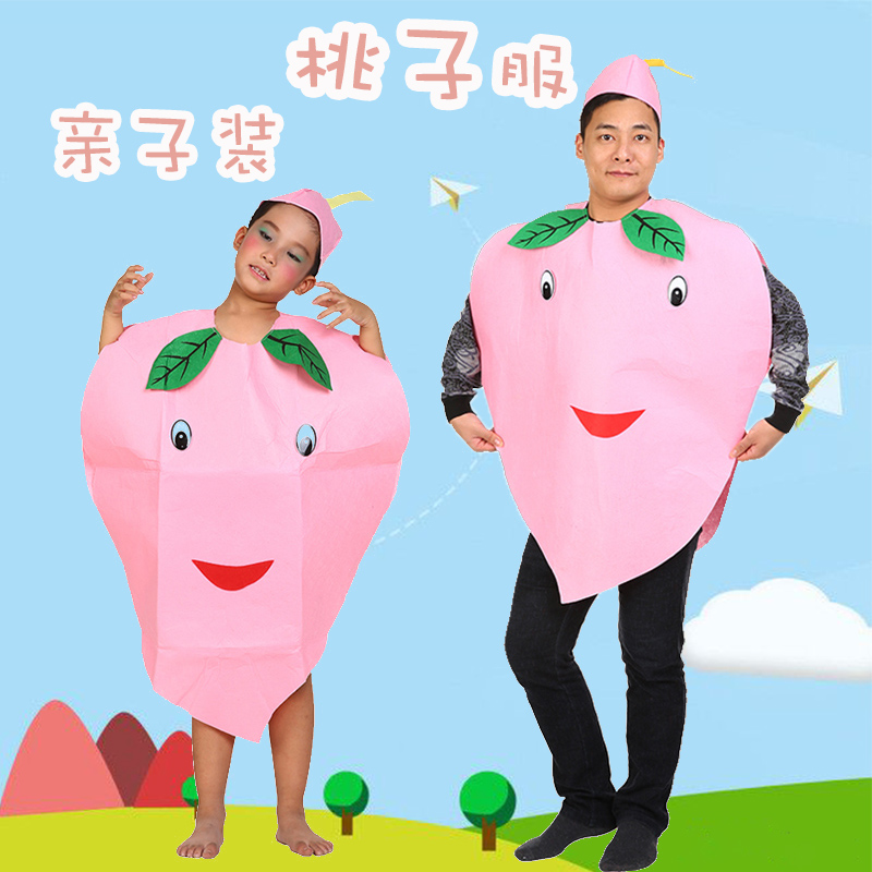 幼儿园元旦节日演出水果环保衣服