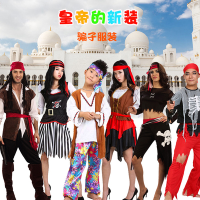 成人皇帝新装话剧演出服国王男女