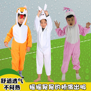 幼儿童话剧摇摇晃晃的桥人物全套表演服儿童白兔狐狸粉兔演出服装