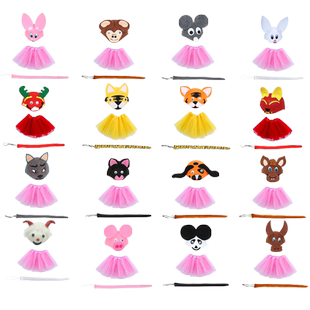 小动物套装帽子纱裙尾巴卡通老虎猴子老鼠狮子幼儿园演出三件套