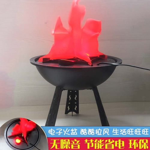 LED鬼屋假火道具密室逃脱摆件