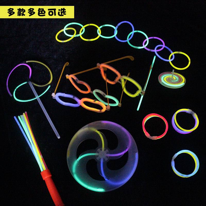 儿童荧光棒舞蹈配件发光手环眼镜夜光陀螺飞盘网红人体舞蹈道具,模玩/动漫/周边/娃圈三坑/桌游,荧光棒/应援棒/灯牌,淘宝优惠券,粉丝福利购,淘宝优惠卷