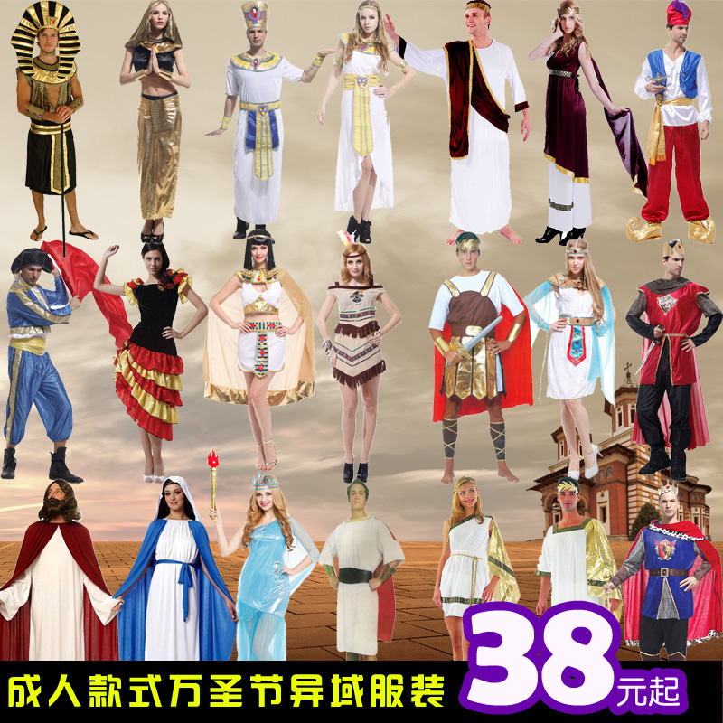 cos万圣节成人服装埃及法老艳后西班牙斗牛士宙斯赫拉表演出衣服