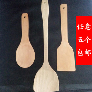 木铲子不粘锅专用无漆纯天然榉木铲子实木菜铲炒菜木铲木锅铲厨具