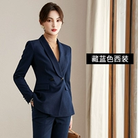 Пиджак классического кроя