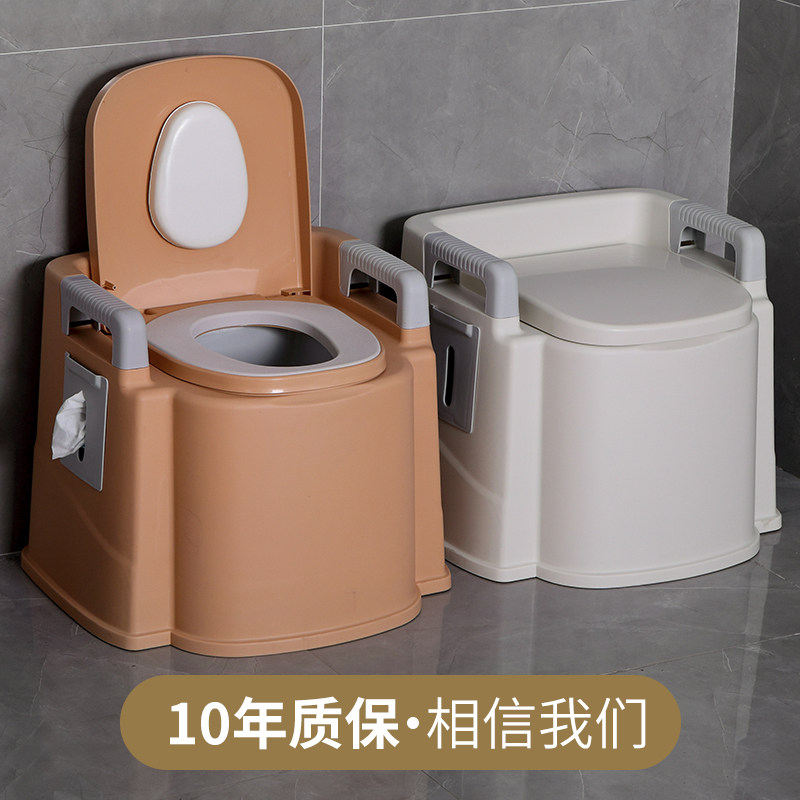 家用老人坐便器可移动马桶孕妇室内成人老年人便携式残疾人方便椅