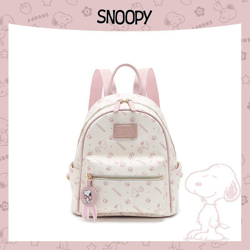 Snoopy/史努比2026秋冬新款通勤双肩包书包高级大容量大学生背包