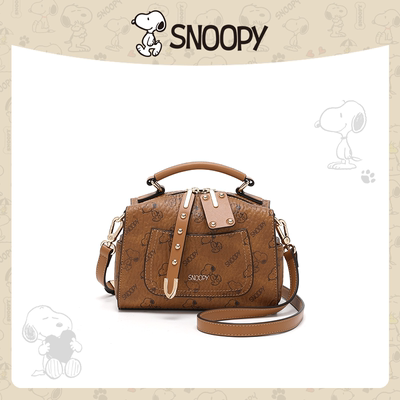 Snoopy/史努比包包女式2025新款通勤单肩斜挎包小众轻奢感手提包