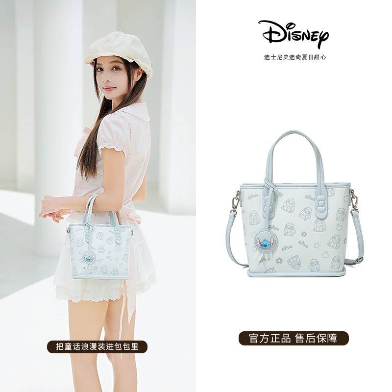 迪士尼时尚百搭史迪奇菜篮子包包女式2025新款通勤单肩斜跨包