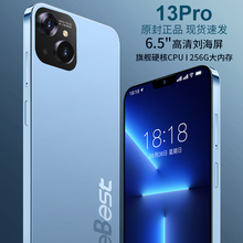 新款百事乐s13promax电竞游戏智能手机学生价官方老人老年5G旗舰l16pro适用于黑鲨小米华为荣耀12苹果1耳机店