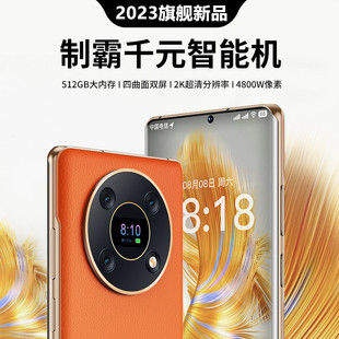 百事乐M60pro电竞游戏智能手机百元 新款 512G大内存四曲面屏轻奢高端双面屏全网通5Gwifi安卓正品 官方旗舰