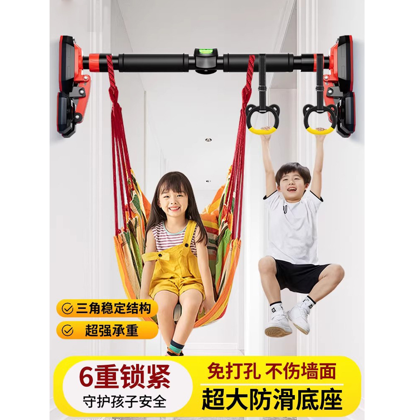 秋千室内儿童吊床单杠室内家用引体向上荡秋千阳台门框布袋摇篮床,户外/登山/野营/旅行用品,秋千,淘宝优惠券,粉丝福利购,淘宝优惠卷