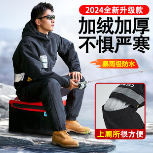 冬季钓鱼防寒服连体男款冬天加绒保暖羽绒服防水冰钓秋冬一体套装