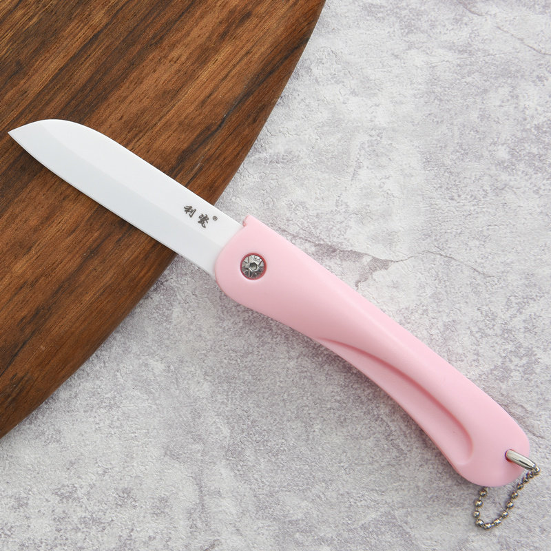 利瓷陶瓷刀折叠刀水果刀瓜果刀削皮刀多功能创意折刀野炊家用刀具,厨房/烹饪用具,蔬果刨丝器/瓜果刀,淘宝优惠券,粉丝福利购,淘宝优惠卷