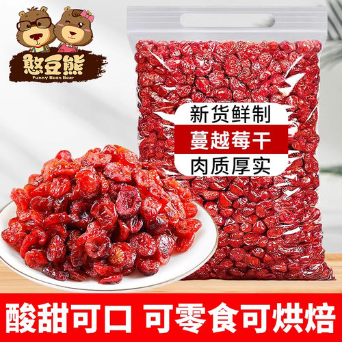 超值零食钜惠 百种零食一站购齐