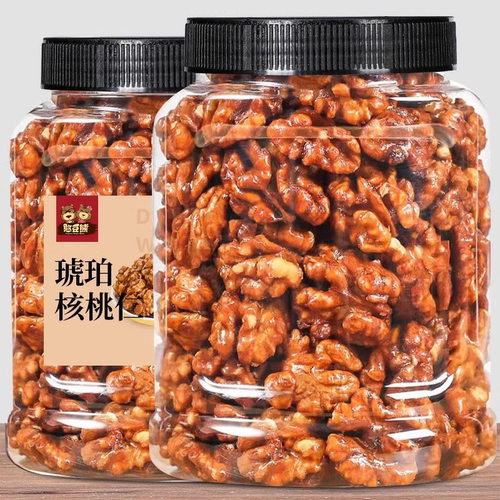 憨豆熊琥珀核桃仁500g熟新货核桃坚果干果果仁孕妇休闲零食