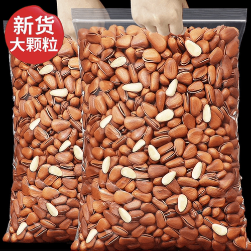超值零食钜惠 百种零食一站购齐