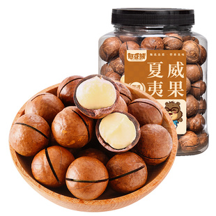 憨豆熊夏威夷果特大颗粒500g奶油味干果仁原味坚果散装称重零食