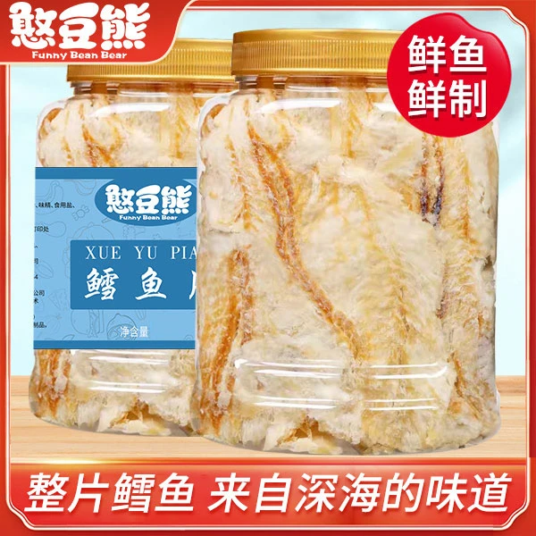 憨豆熊鳕鱼片500g罐装烤鱼片即食手撕鱼片干海味休闲小吃儿童零食