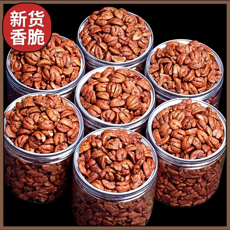 憨豆熊山核桃仁小核桃仁罐装100g儿童孕妇休闲小零食坚果仁