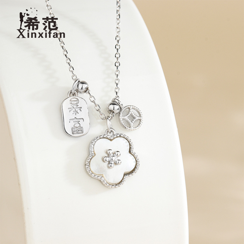 S925纯银桃花项链女镶白贝时髦铜钱暴富牌子锁骨链送女友闺蜜高级