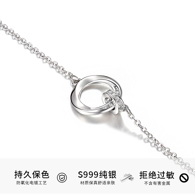 S999纯银莫比乌斯环项链环环相扣纯银锁骨链韩版轻奢送女友闺蜜礼
