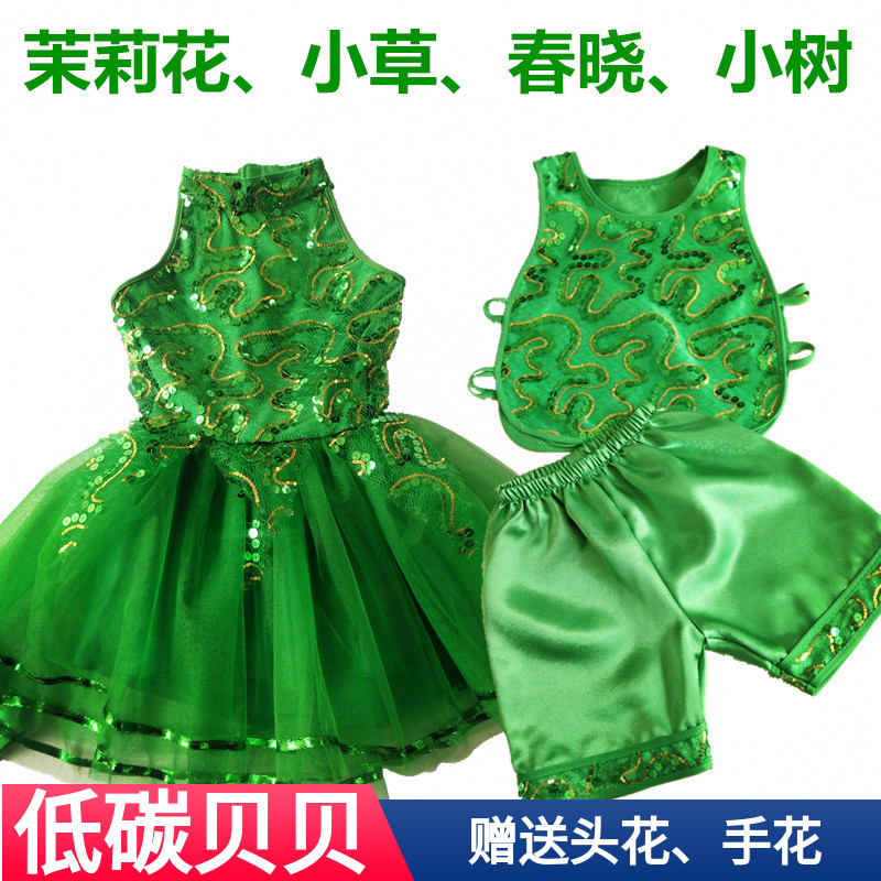 正版弘綠色虛擬數據中心