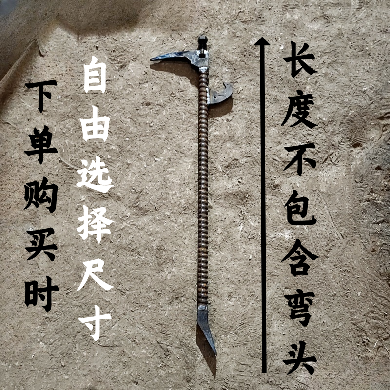 加厚空心铝模专用工具f型背勾撬棍 开模器撬棒拆模铝膜大撬杠大全