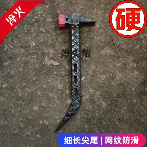 吕模铝木铝模专用锤子一体锤铝膜工具锤头铝模锤子大全高硬度防滑