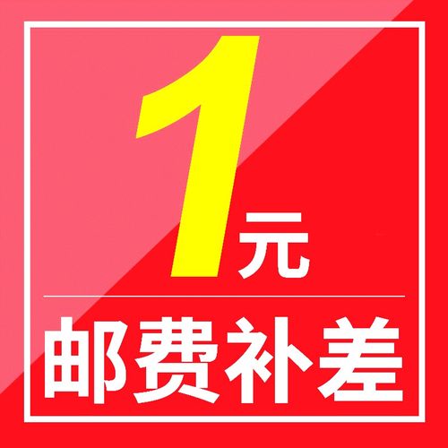 变压器玛拉胶带工厂直销价格优惠
