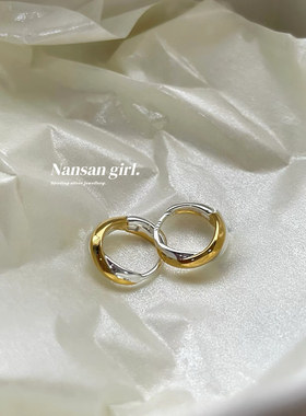 金银交叉撞色圈圈耳环女轻奢小众高级感冷淡风耳扣银针耳钉耳饰品