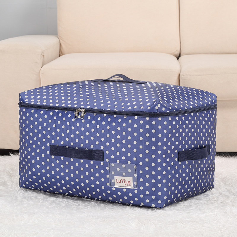 牛津布被子收纳袋子换季防潮大容量衣服毛毯整理打包袋居家防尘袋,收纳整理,被子防尘袋,淘宝优惠券,粉丝福利购,淘宝优惠卷