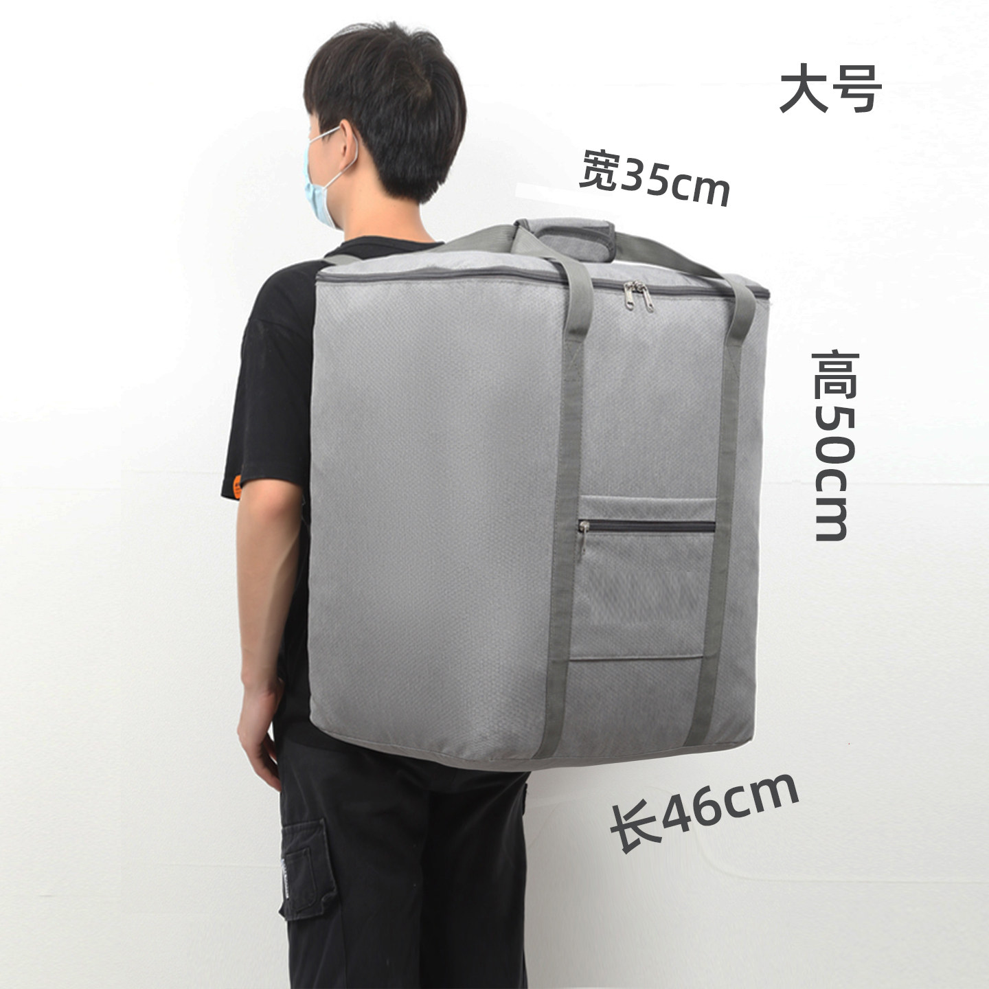 牛津布搬家行李袋被子收纳袋子加厚手提行李打包袋衣服整理袋防水