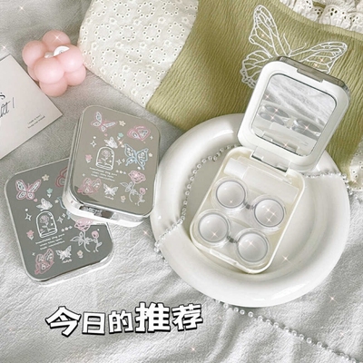 隐形眼镜盒高级感带镜子防漏美瞳盒子便携女收纳双联伴侣盒