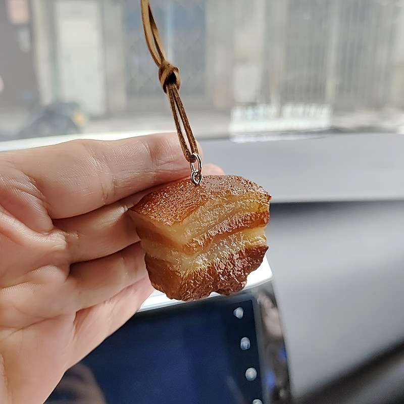 网红红烧肉钥匙扣挂件仿真五花肉包挂件创意潮玩礼物汽车装饰