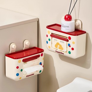 卫生间湿巾盒壁挂式抽纸盒家用高级感防水厕纸盒洗脸巾纸巾收纳盒