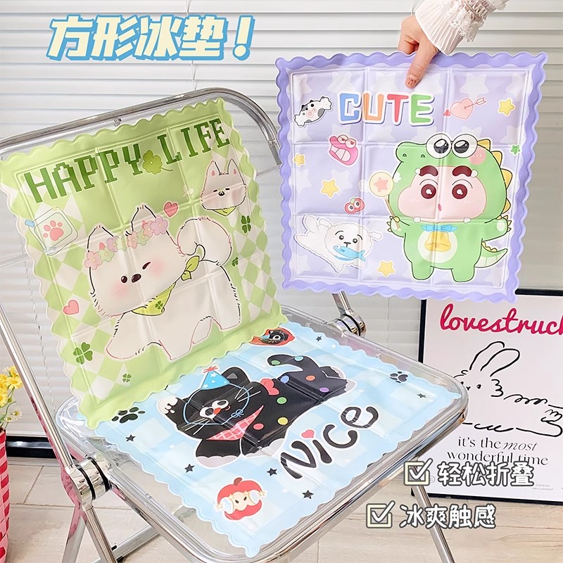 冰垫坐垫夏季卡通学生上课冰凉屁股垫办公室凝胶软冰凉降温坐垫子