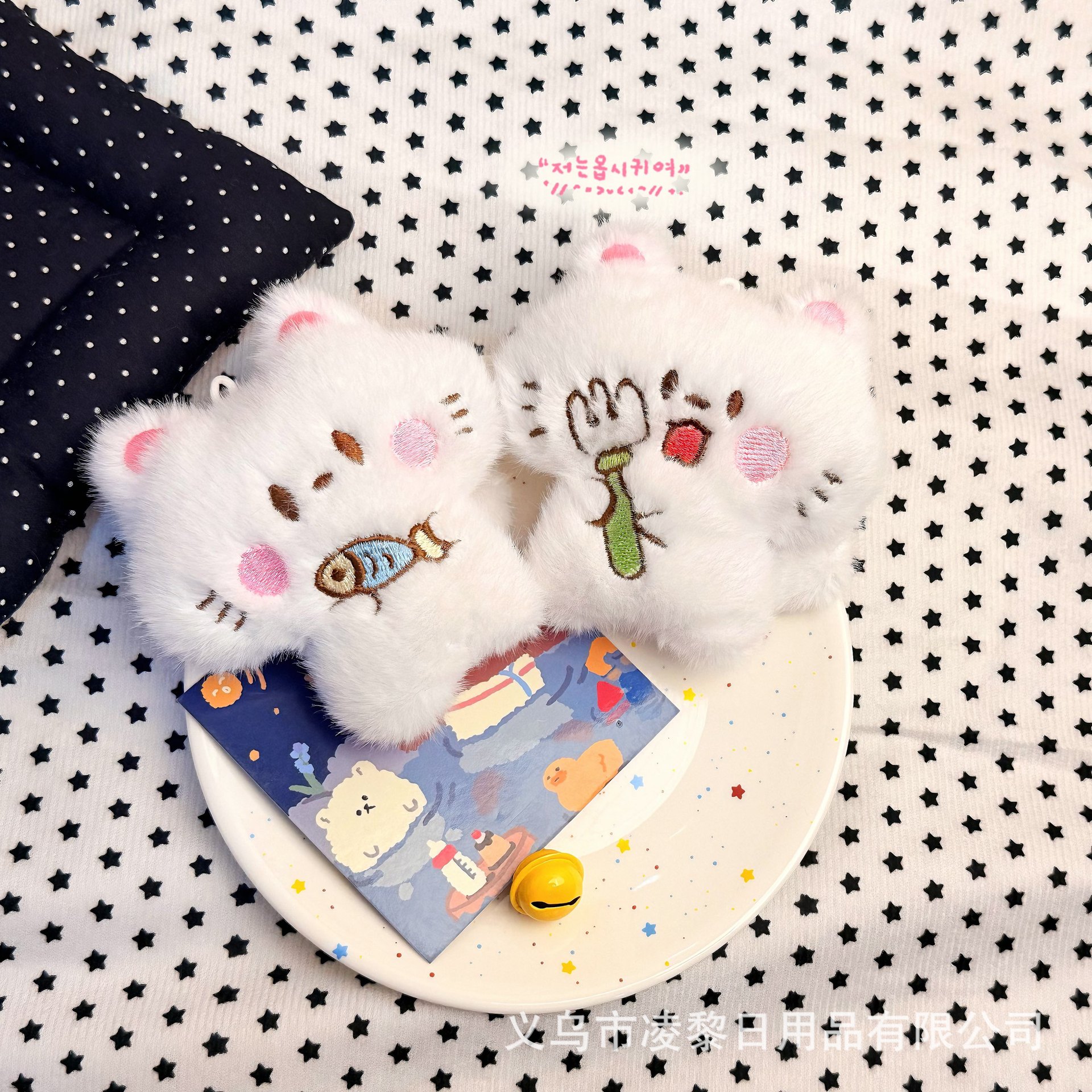 可爱卡通小猫毛绒包挂件白色猫咪刺绣钥匙扣公仔装饰闺蜜款