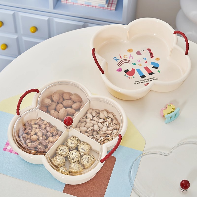 水果盘客厅家用糖果盘轻奢高档零食摆放盘带盖四分格坚果盘干果盘