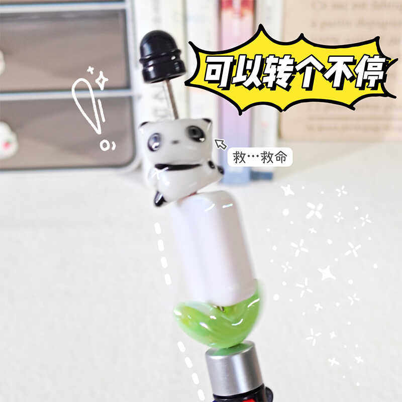 중국어 정수 팬더 4 색 볼펜 선물 학생 전송 펜 컬러 낙서 계정 펜 사무실 문구 오일 펜